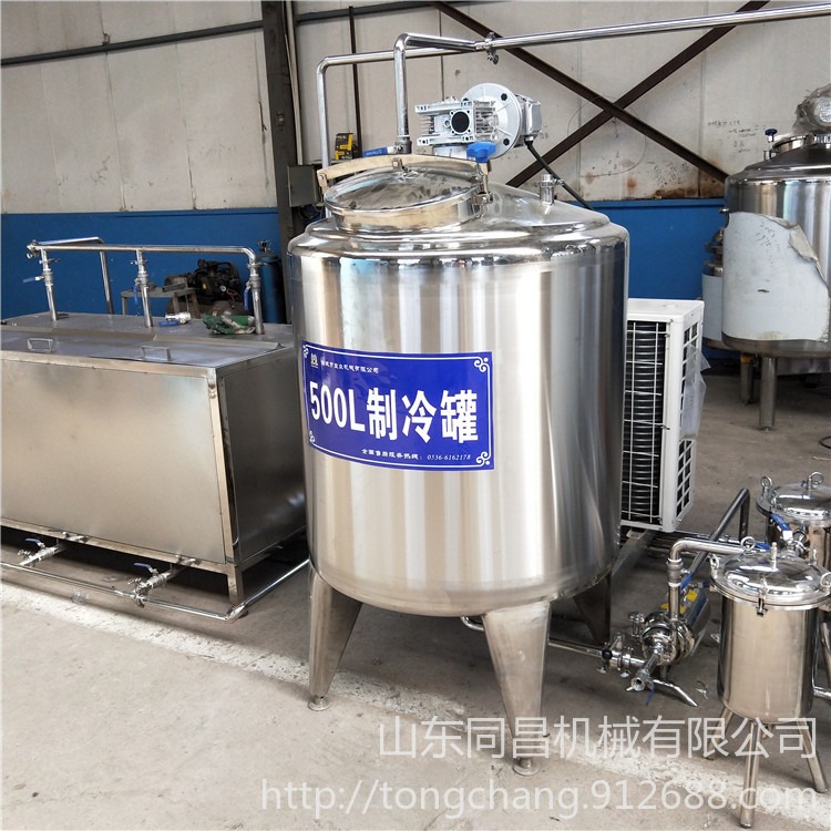 牛奶巴氏杀菌机价格	150型牛奶巴氏杀菌罐	西藏牦牛奶加工设备	西藏牦牛奶吧设备