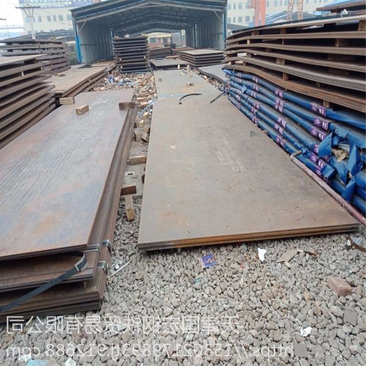 q42h桥梁高耐候钢板 厂家现货供应 q42h桥梁高耐候钢板 规格齐全  价格低