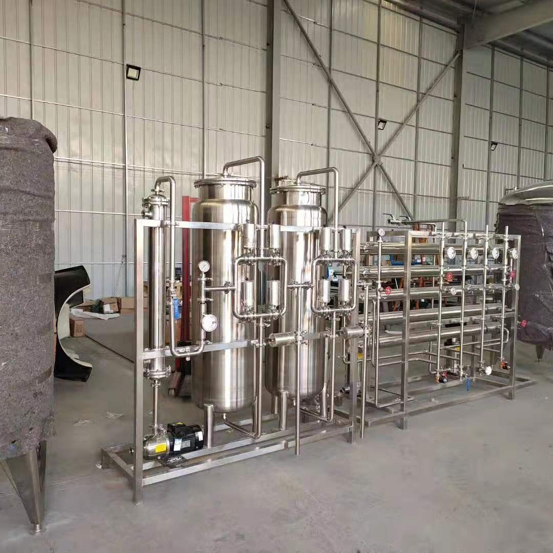 工业纯水成套设备  反渗透纯水设备  纯化水设备   水处理设备产品规格YHCS-2t-宇华制药设备