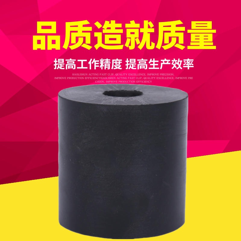 橡胶缓冲垫 振动筛优质橡胶超强减震用橡胶垫 圆形橡胶块 减震块