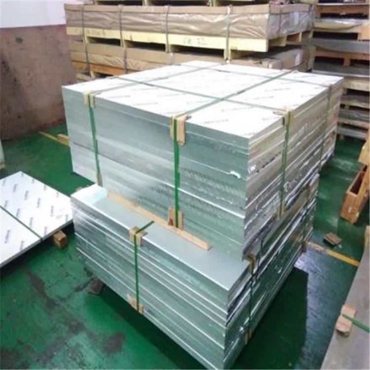 立笙金属厂家批发2A14铝板 耐磨零件机械配件2A14铝板