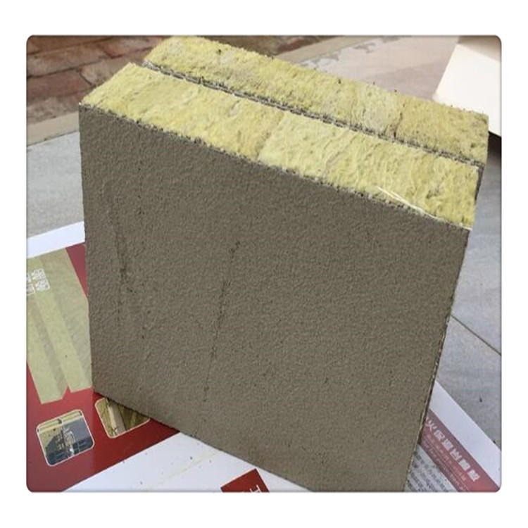 竖丝岩棉复合板 机制水泥面岩棉复合板 外墙岩棉板厂家