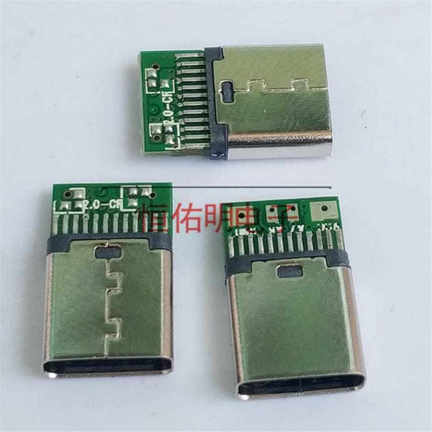 USB Type-c 带板母座 24P带PCB测试座 焊线插座