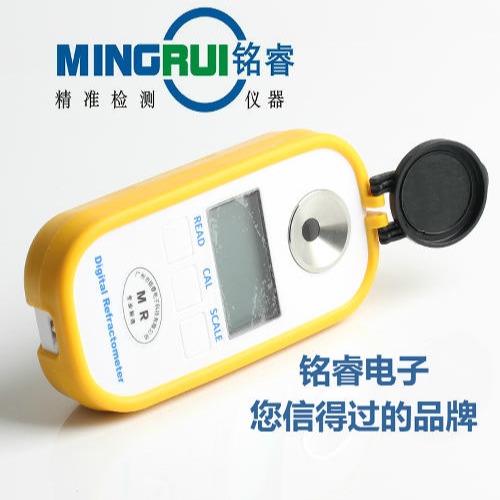 铭睿MR-CDD601电瓶液密度仪 数显电瓶液密度测试仪