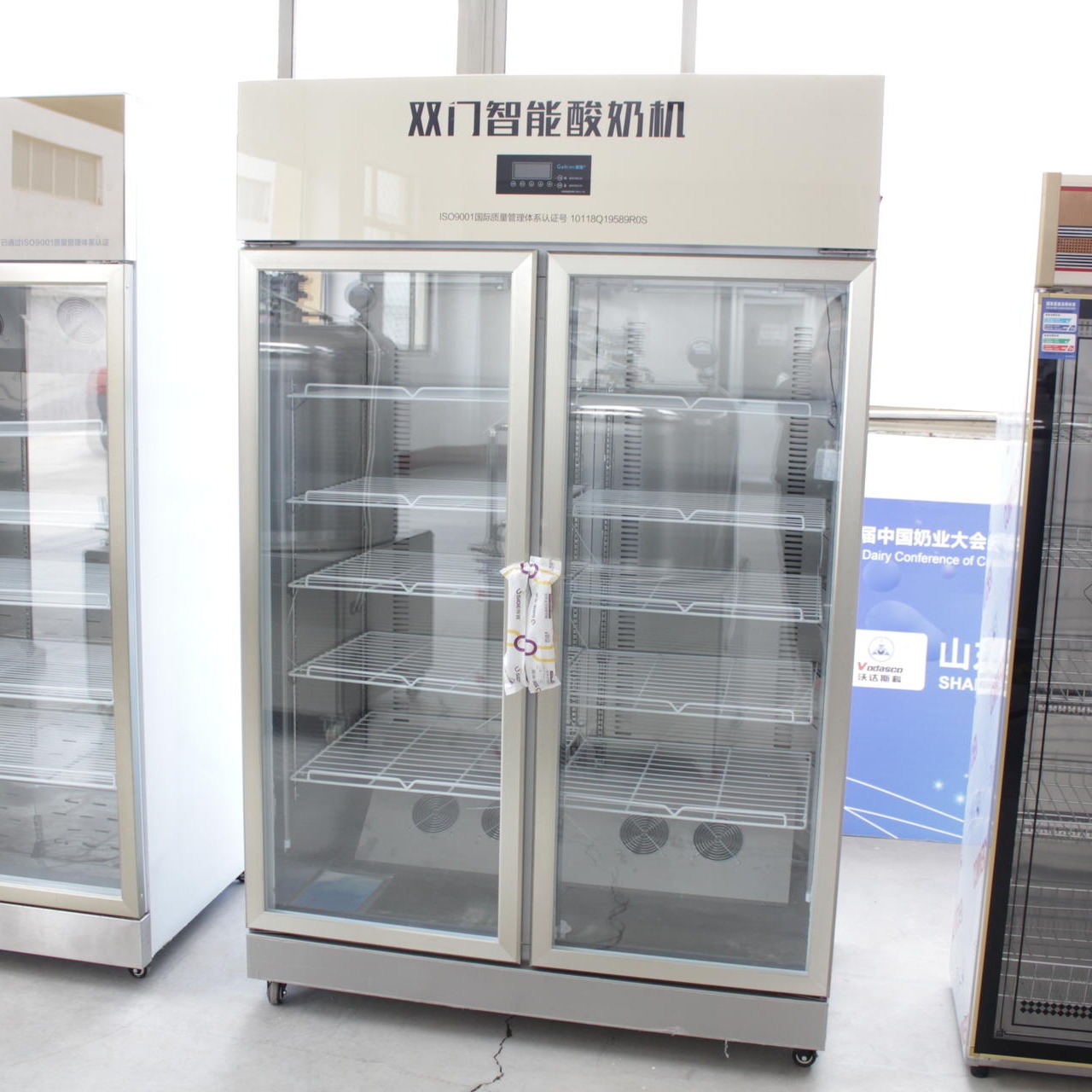 沃达斯科商用酸奶机 全自动灭菌发酵冷藏展示柜 发酵箱恒温柜厂家图片