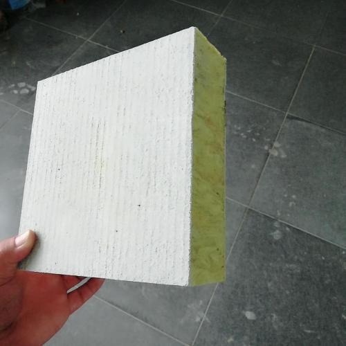 厚度定制 岩棉复合板，手工砂浆岩棉复合板，机制复合岩棉板