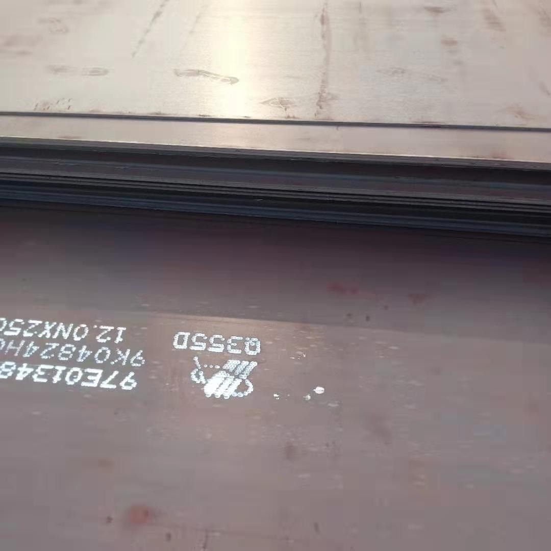 Q235C钢板 品质高 价格低 Q235C钢板 耐低温 规格齐全
