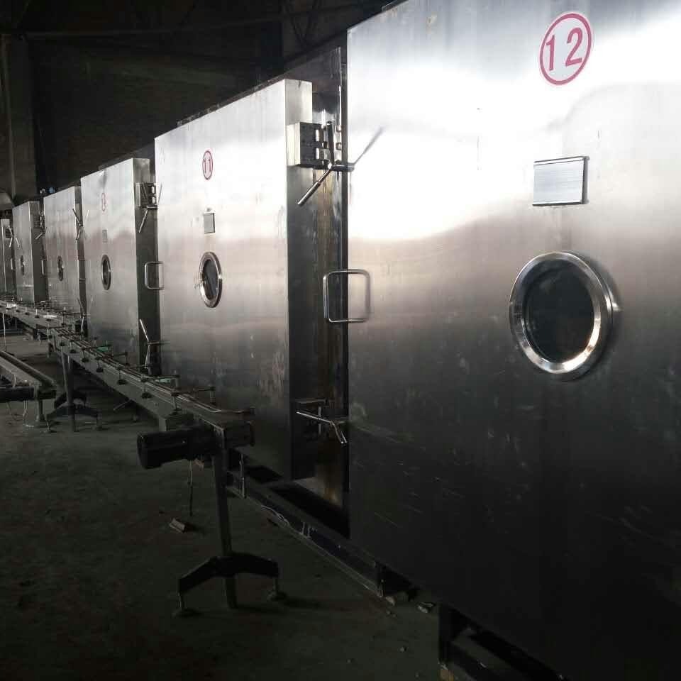 长期现货供应冻干机18立方真空冻干机昌兴石墨烯冻干机扇贝冷冻干燥机