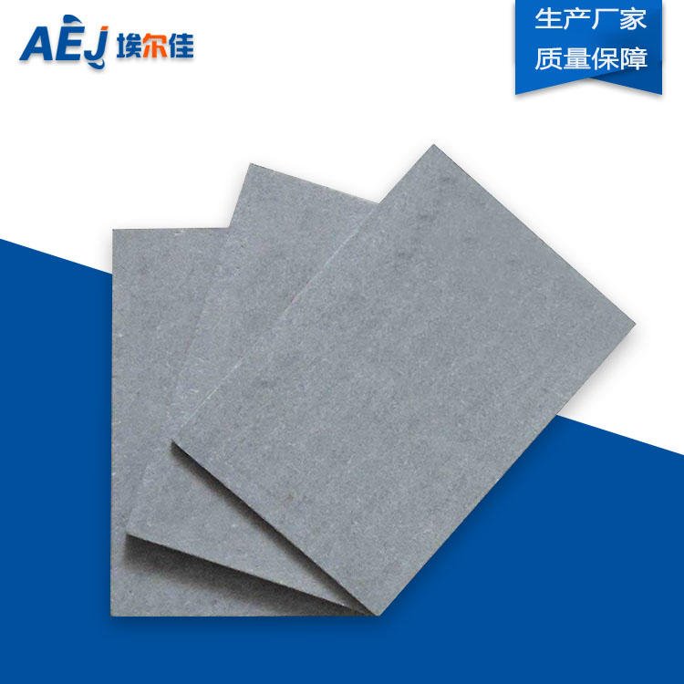 埃尔佳水泥纤维板生产厂家 12mm水泥纤维板批发