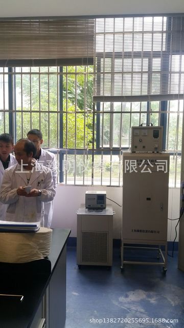 上海豫明多功能光化学反应仪厂家直供