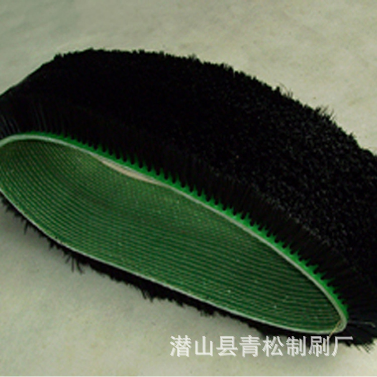 生产供应工业皮带毛刷 机械皮带刷 皮带刷 黑色尼龙丝皮带刷