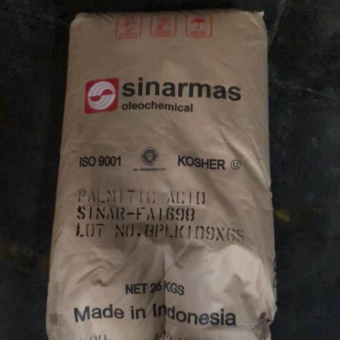 优质供应印尼绿宝软脂酸 绿宝棕榈酸十六酸1698 抛光腊膏霜面膜