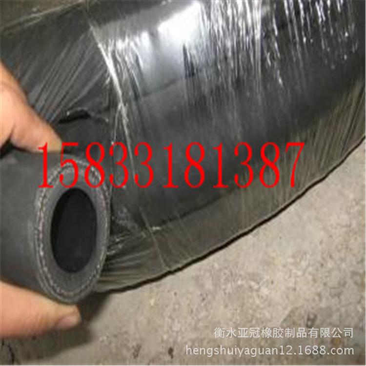 厂家供应大口径高温橡胶管 法兰橡胶管 低压蒸汽胶管 质量好示例图12