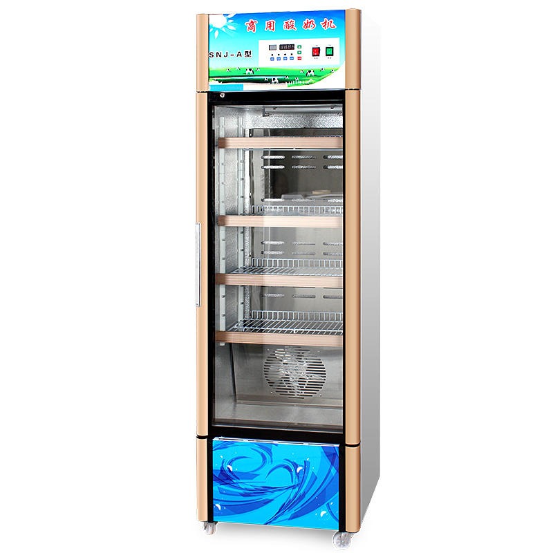 冰之乐商用酸奶机   冰之乐全自动酸奶发酵箱  冰之乐冷藏杀菌发酵柜   冰之乐SNJ-A228L老酸奶机