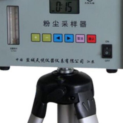 TC-3000尘毒采样器 智能粉尘毒物采集 尘毒两用型采样器