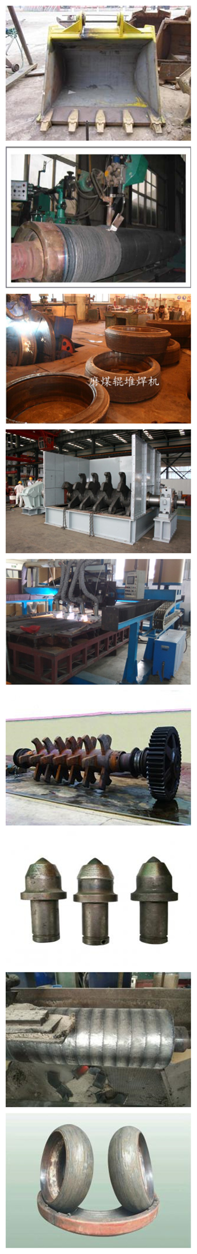供应郑州机械研究所ZD5A耐磨焊丝示例图10