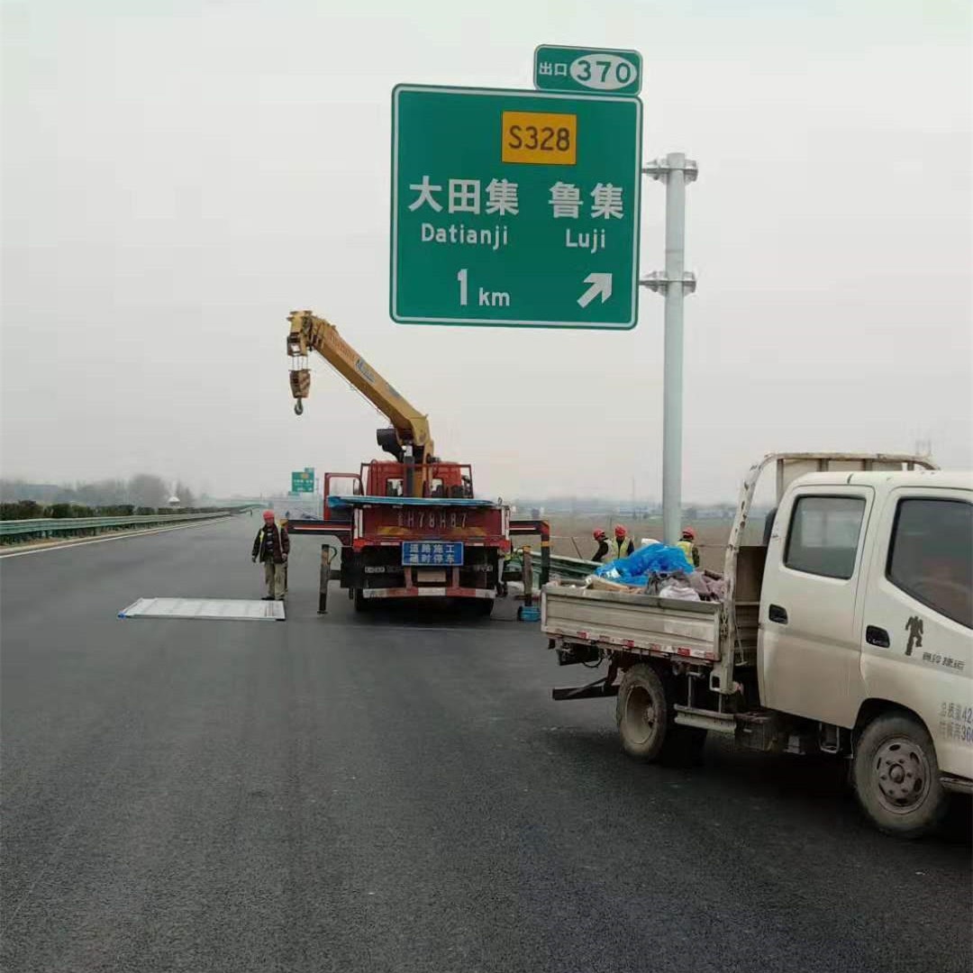 济宁市城市指路交通标牌 定制道路指示标牌 公路标牌立杆