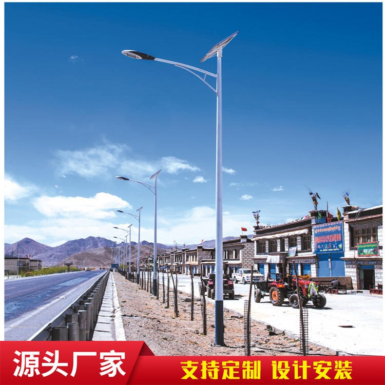 太阳能路灯生产厂家 尚博灯饰 分体式光控时光路灯 厂家直销