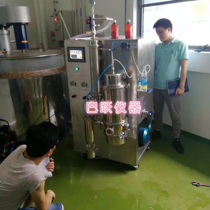 巴跃实验型喷雾干燥机 大豆黄酮提取干燥机