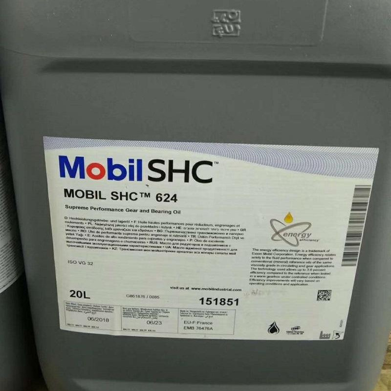 美浮SHC624合成齿轮油 Mobll SHC 624