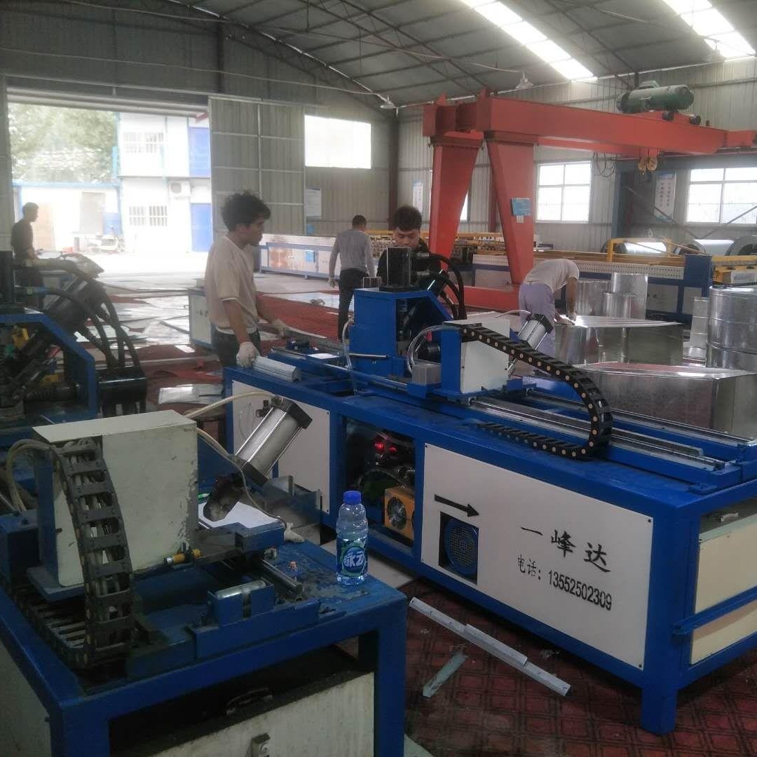 高配角钢生产线   认准北京一峰达机械  配角钢切圆弧角功能