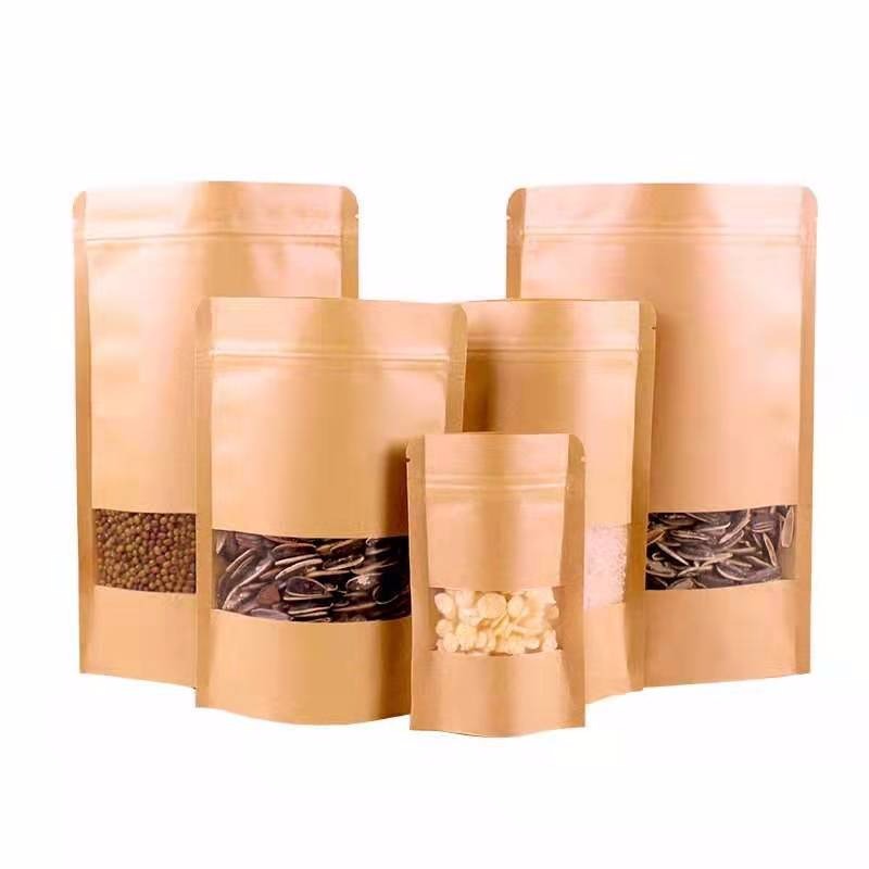 食品牛皮纸袋 零食瓜子干果茶叶通用袋 自立拉链密封袋 定制半斤一斤牛皮纸袋
