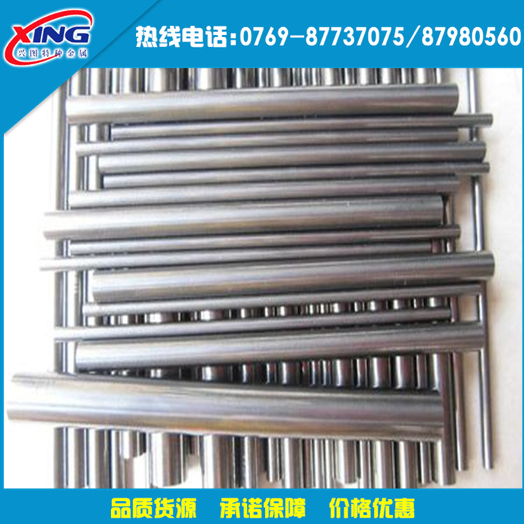 硬质合金 CD-KR885 高品质 钨钢板 进口钨钢板料 钨钢圆棒示例图2