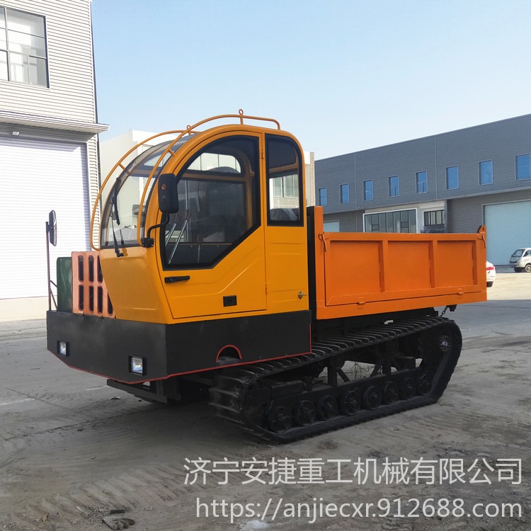 安捷AJ-Y8T履带运输车 工程自卸式履带运输车 8吨矿山履带运输车