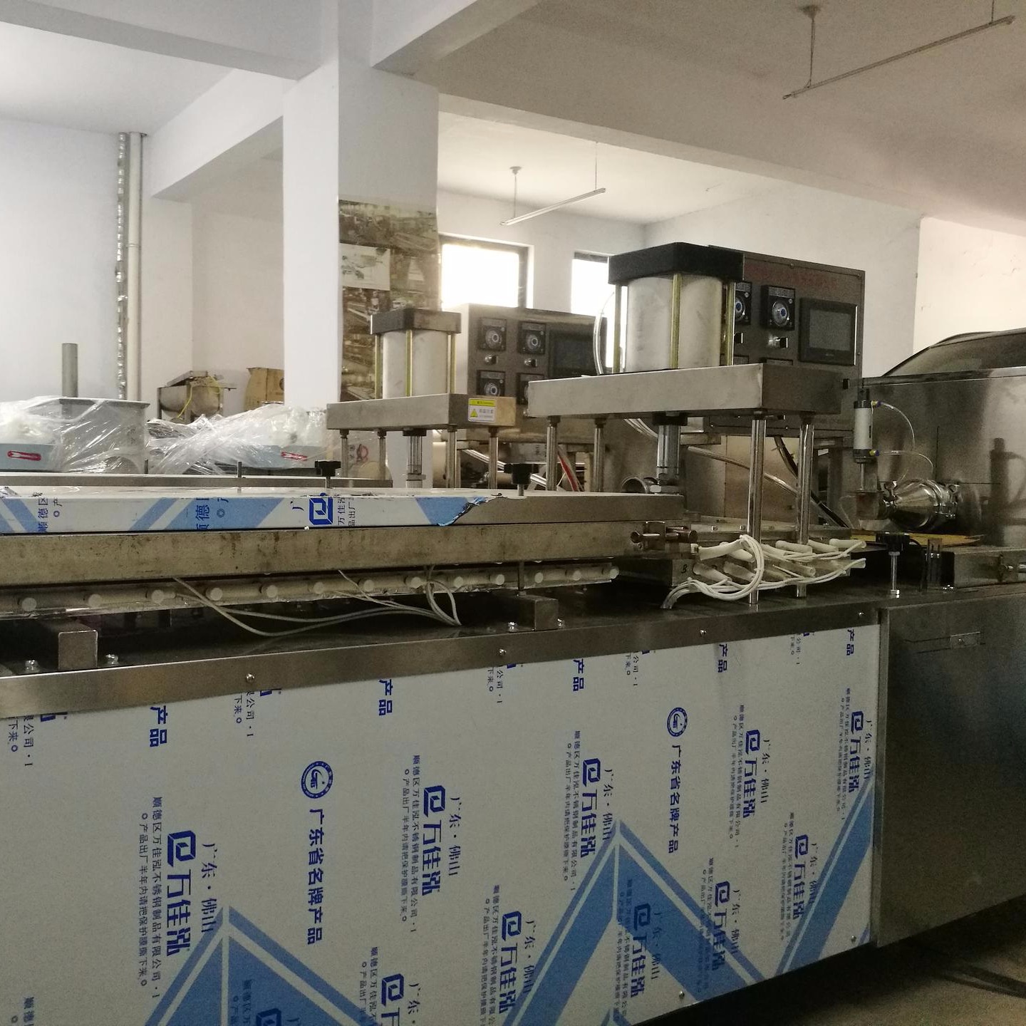 烙馍机 安徽阜阳全自动水烙馍机 多功能单饼机厂家 万年红烤鸭饼机