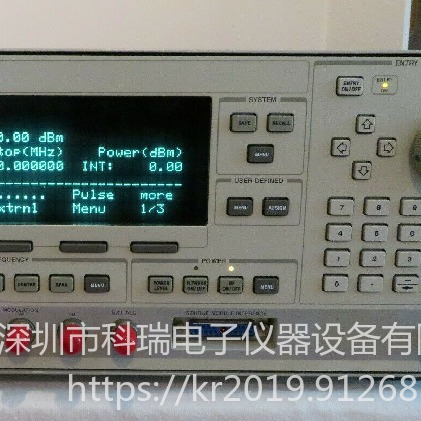 出售/回收 是德keysight 83650A 高功率信号源 诚信经营