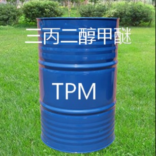 国产怡达 三丙二醇甲迷 (TPM) 厂家直发图片