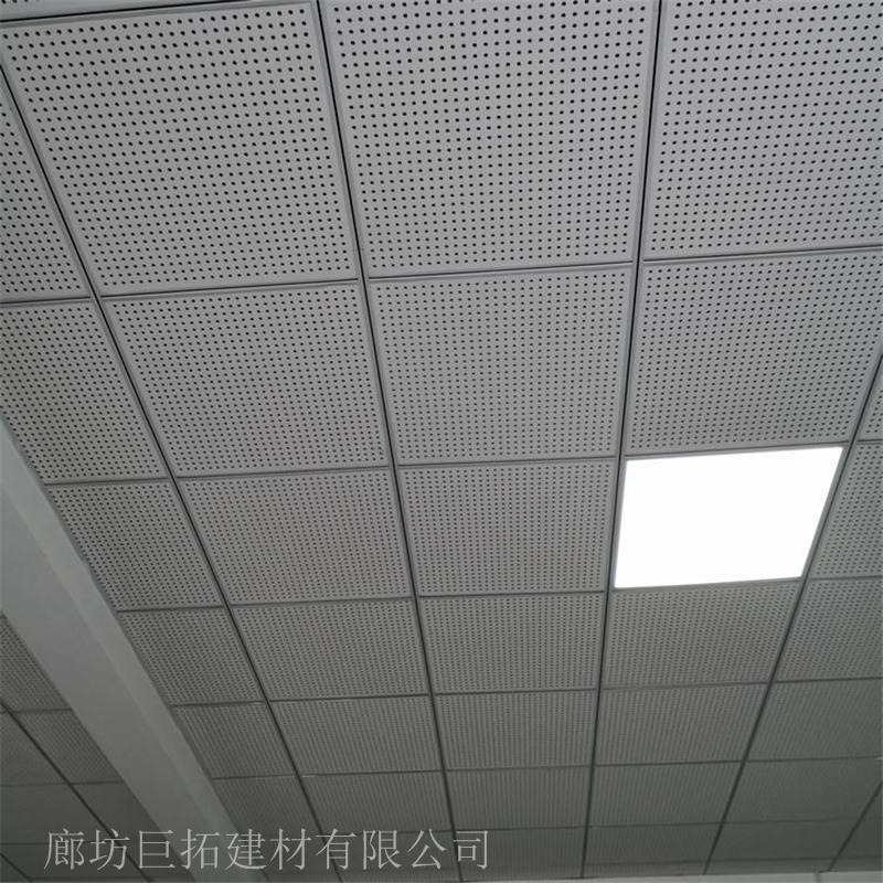巨拓硅酸钙天花板 隔墙硅酸钙穿孔吸音板 防火吸潮抗碱化图片