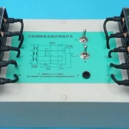 深圳汇中IEC60950图5B接到星形TN或TT配电系统的三相设备接触电流试验电路