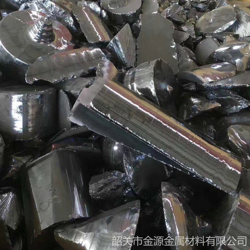 上海地区锗回收 收购锗 回收锗 锗锭 锗窗口 太阳能锗单晶片 废锗块锗片锗泥、找金源金属锗厂家专业加工锗供应锗
