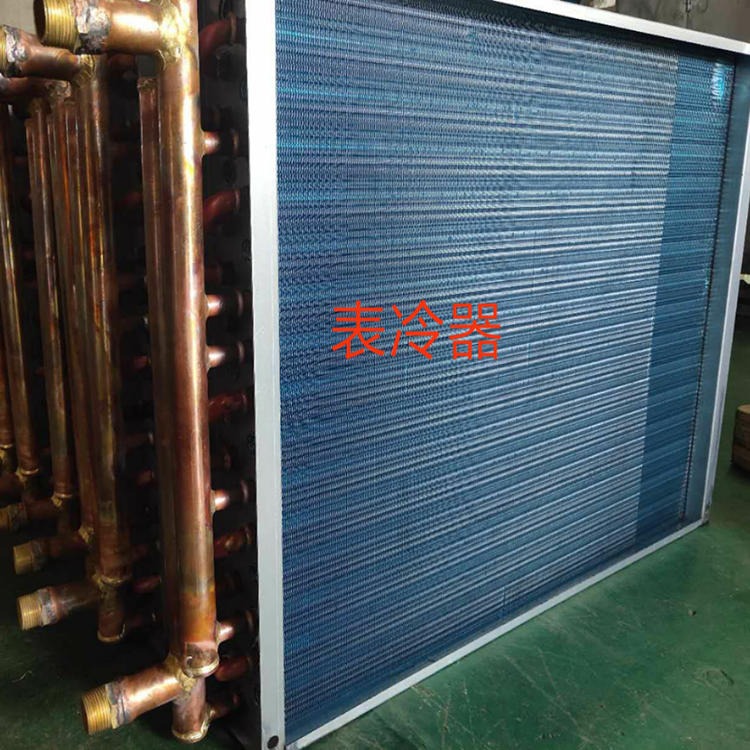 晋城厂家直销东华泰 DHT-10A不锈钢表冷器 表冷器价格 铜管表冷器定做