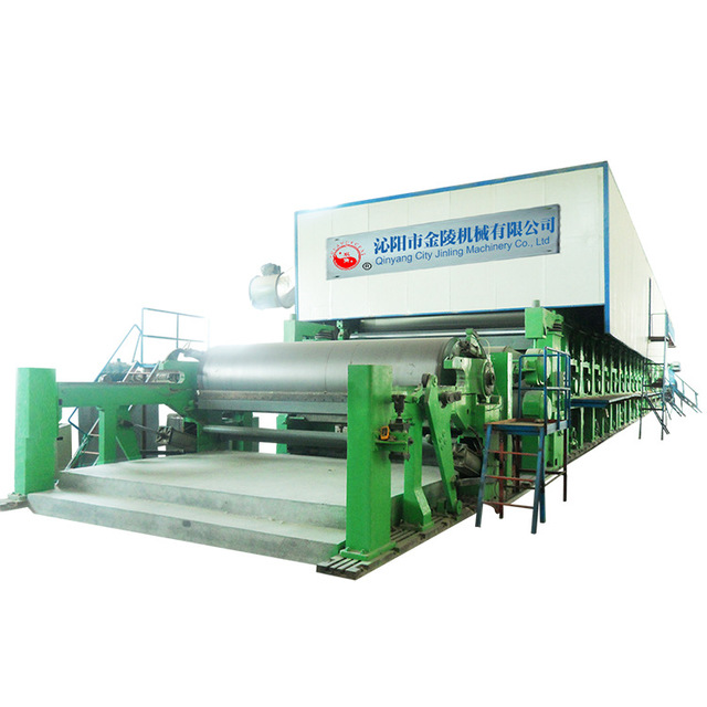 供应3200型高强瓦楞纸造纸机 牛皮纸造纸设备质量保障 加工定制