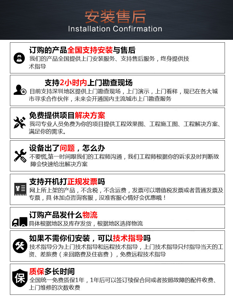 上海市大厦高端摆闸工地系统动态人脸识别摆闸小区一卡通人行摆闸示例图8