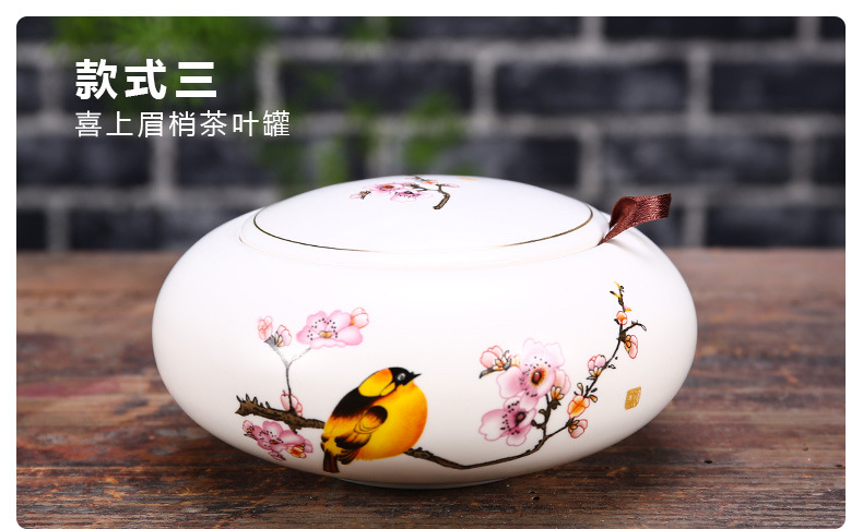 陶瓷亚光茶叶罐大号 定窑玉兰大缸陶瓷罐骨瓷白色陶瓷罐一件代发示例图13