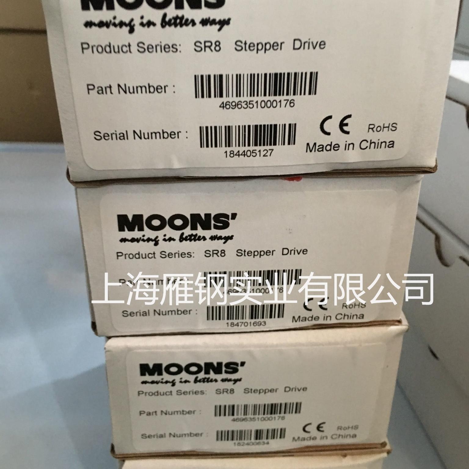 moons上海鸣志步进电机驱动器SR8 脉冲驱动器系列供应