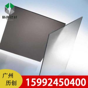 黑色pc板乳白色单面磨砂pc板双面磨砂pc聚碳酸酯板加工定制0.5 1 1.2 mm图片