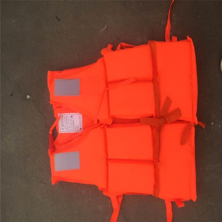船用救生衣现货 九天船用工作救生衣 救援装备长期供应图片