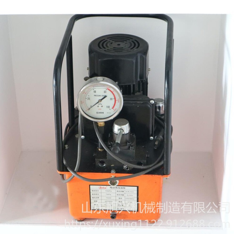 旭兴 ZT-750W 便携式电磁阀泵 电动液压泵浦 高压泵液压工具动力站