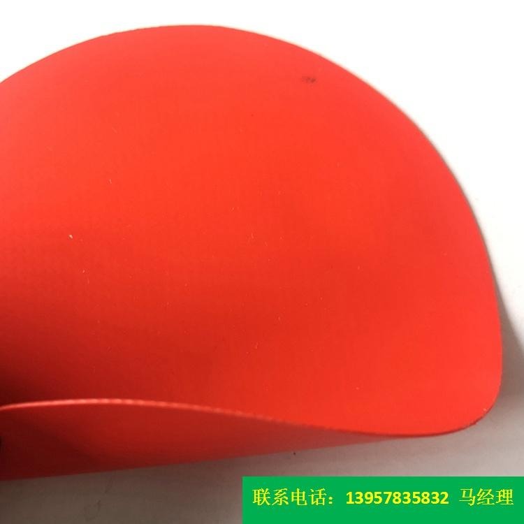批发型号KQD-A-302PVC防护服面料红色PVC夹网布消防材料一级防化服海帕龙橡胶夹网布、黄色PVC消防面料