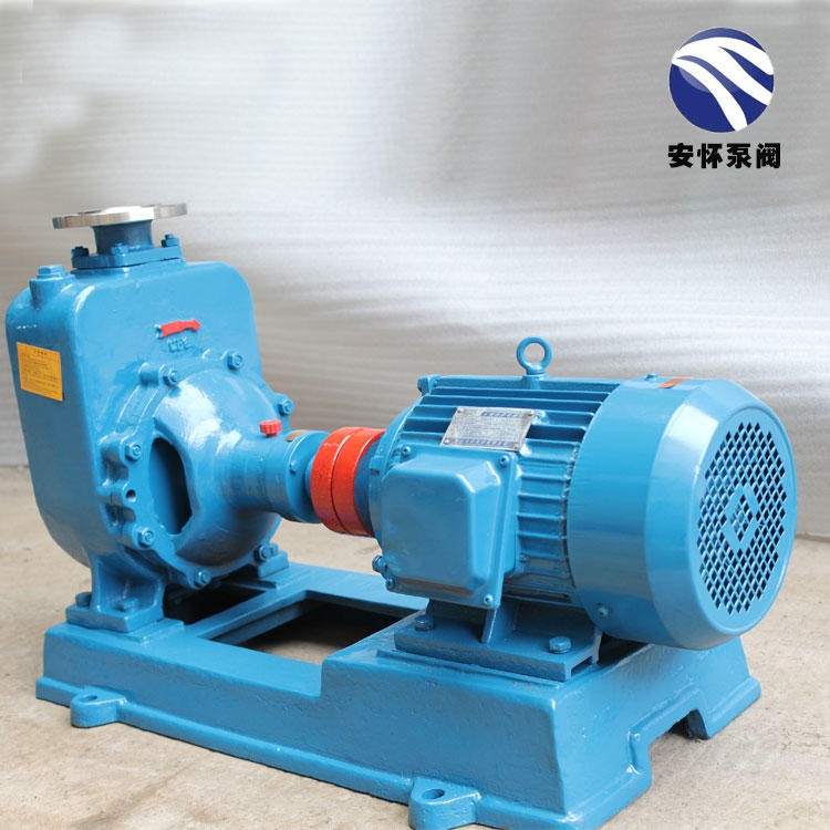 上海ZX65-25-32离心式自吸泵 自吸加强泵 zx卧式自吸泵