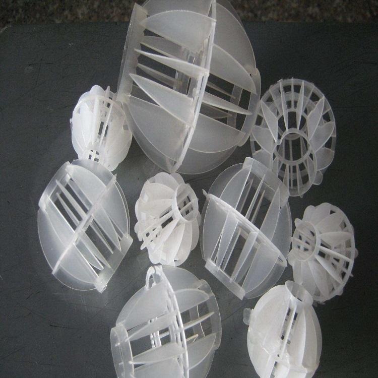 郑州安禄Φ100 150的多孔空心球悬浮填料球内可填充塑料片