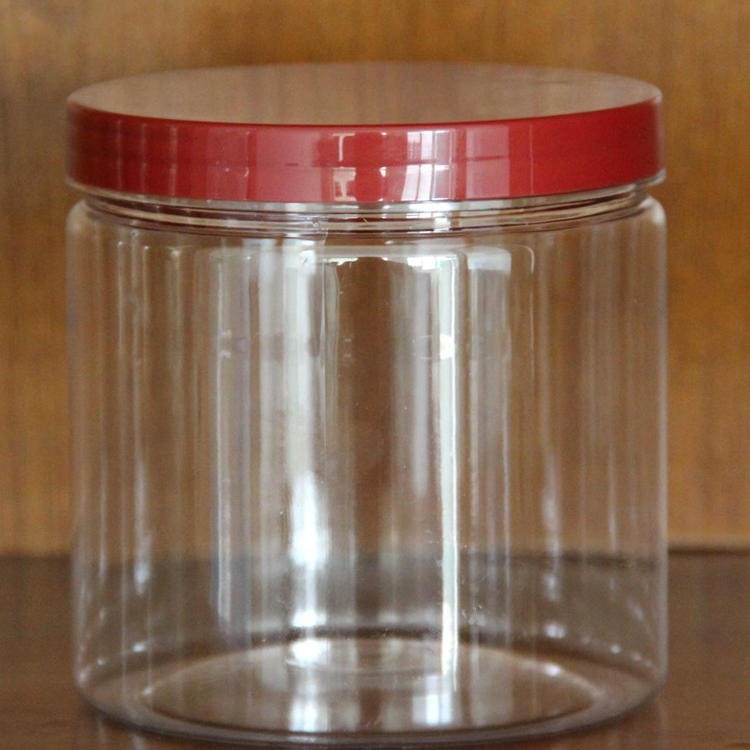 博傲塑料 坚果收纳透明广口瓶 塑料食品罐  圆形塑料食品罐 型号齐全
