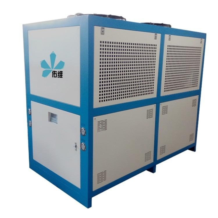 佑维生产厂家供应 泸州20匹风冷低温冷水机 YW-A020D节能冷水机