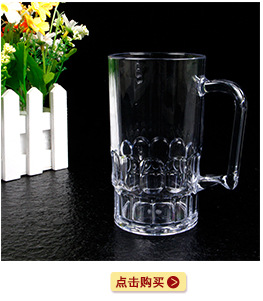 东莞冷饮l塑料杯定制420ml透明亚克力塑胶果汁杯AS餐厅用品杯示例图7