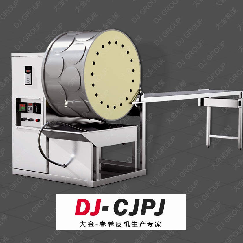 DJ-DPJ600型6寸蛋皮机 自动圆形蛋皮设备 老牌厂家专业蛋皮机定制