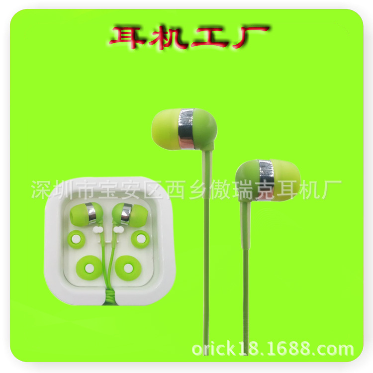 高音质耳机工厂生产订做塑胶入耳式手机耳机重低音耳机图片